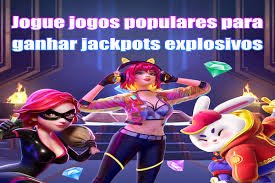 qqe login